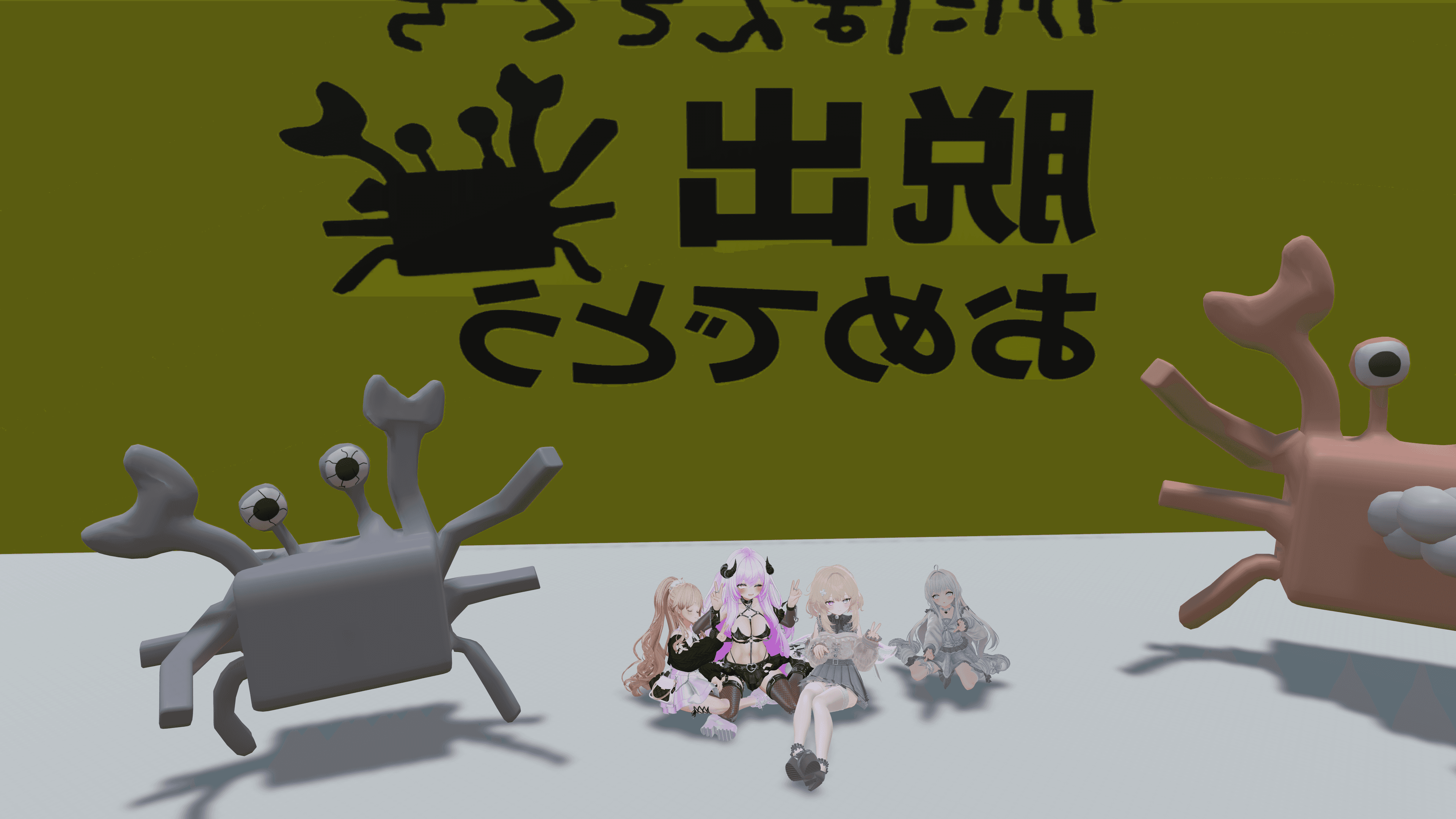 VRChat_2025-10-11_01-20-51.092_7680x4320